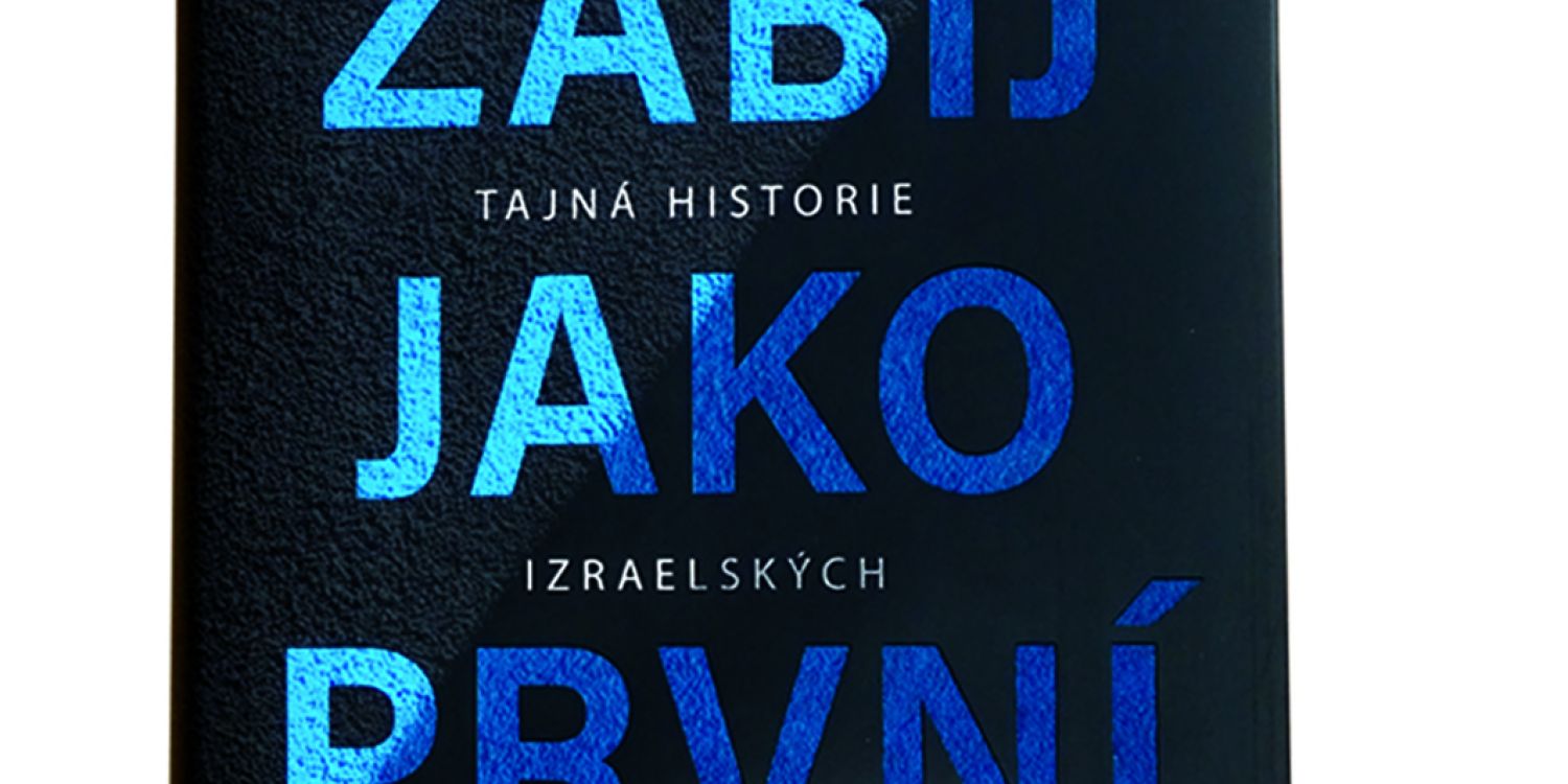 ZABIJ jako první